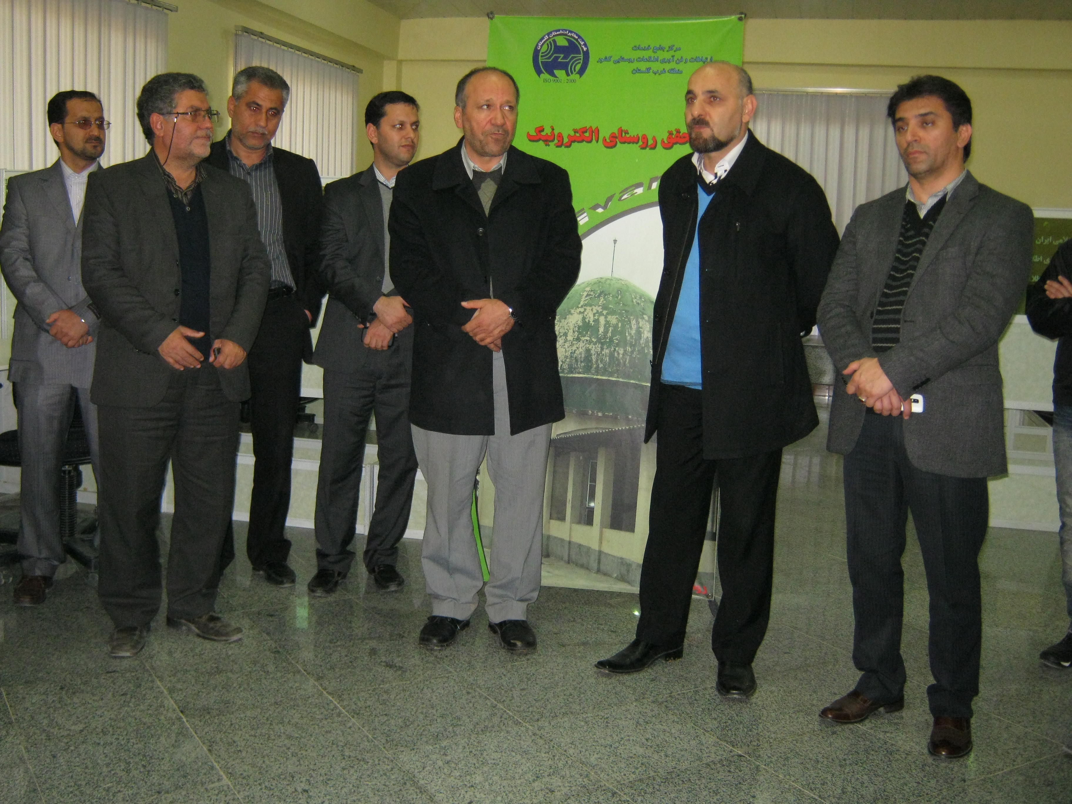 بندرگز 4