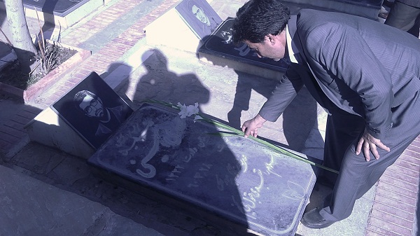mazar2