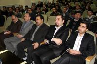 گردهمایی