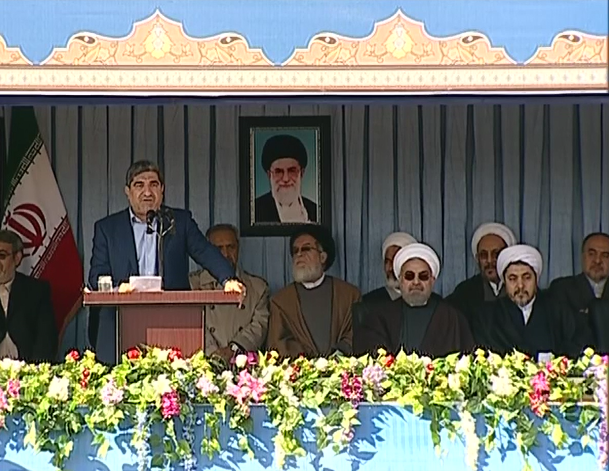 استادیوم آزادی