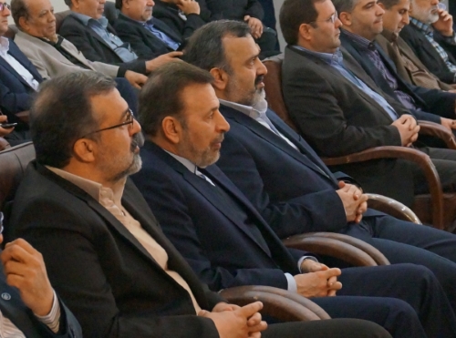 همایش افتتاح