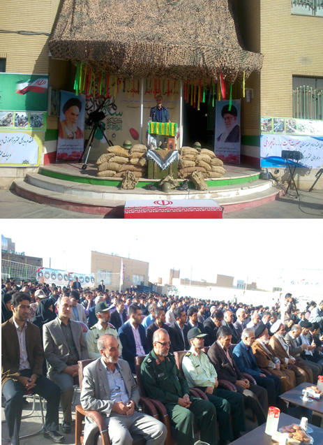 کنگره2