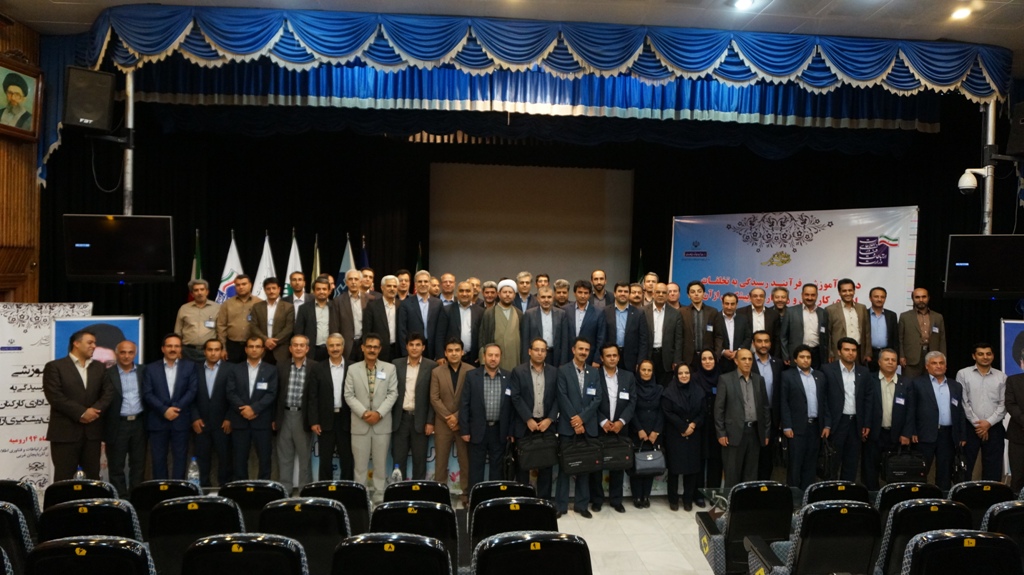 همایش0