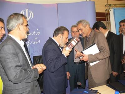 تودیع مهندس نژاد محمد