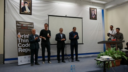 براری