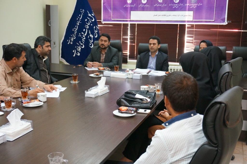 نشست با کارگزاران دفاتر  ICT