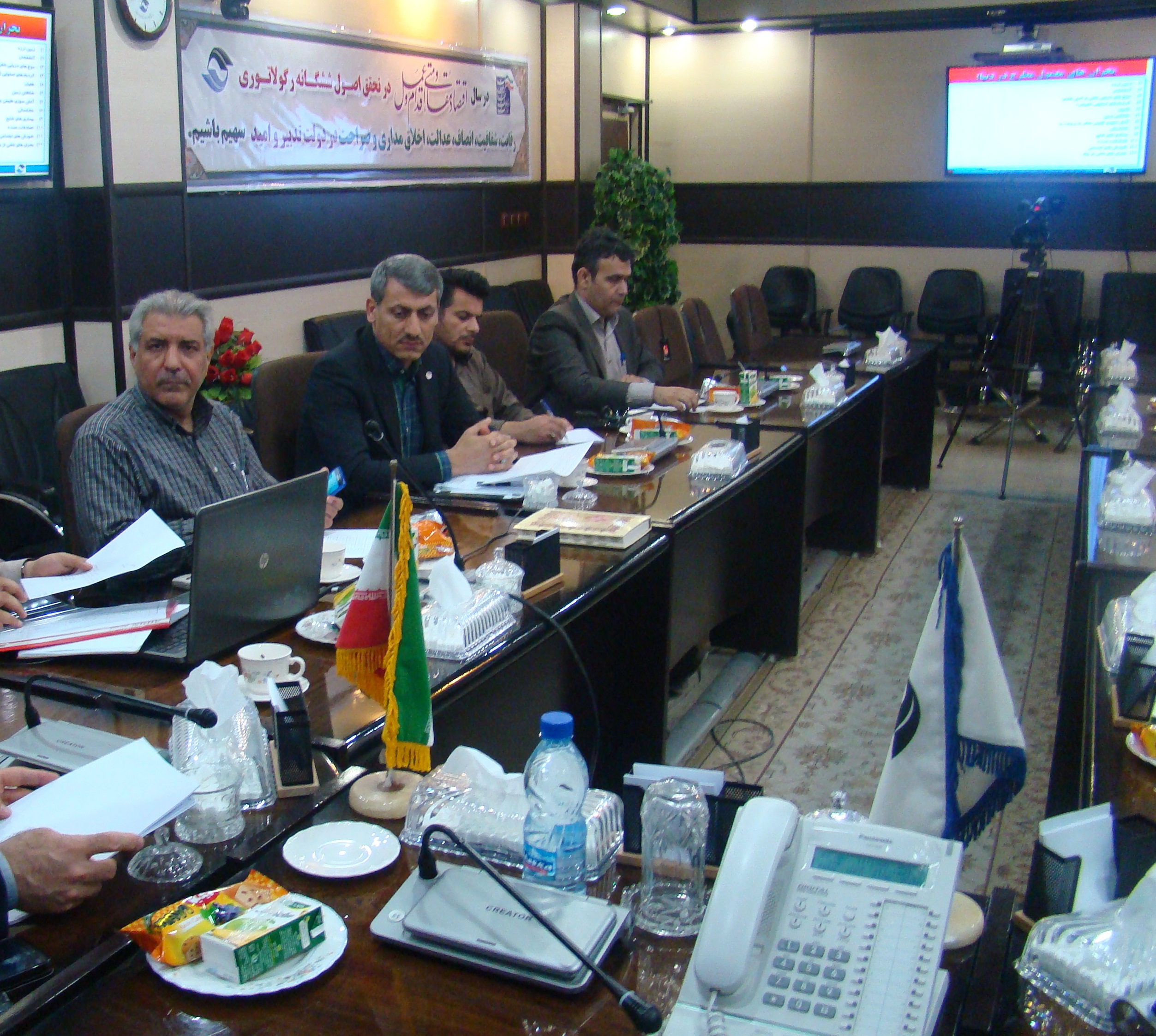 مدیریت بحران