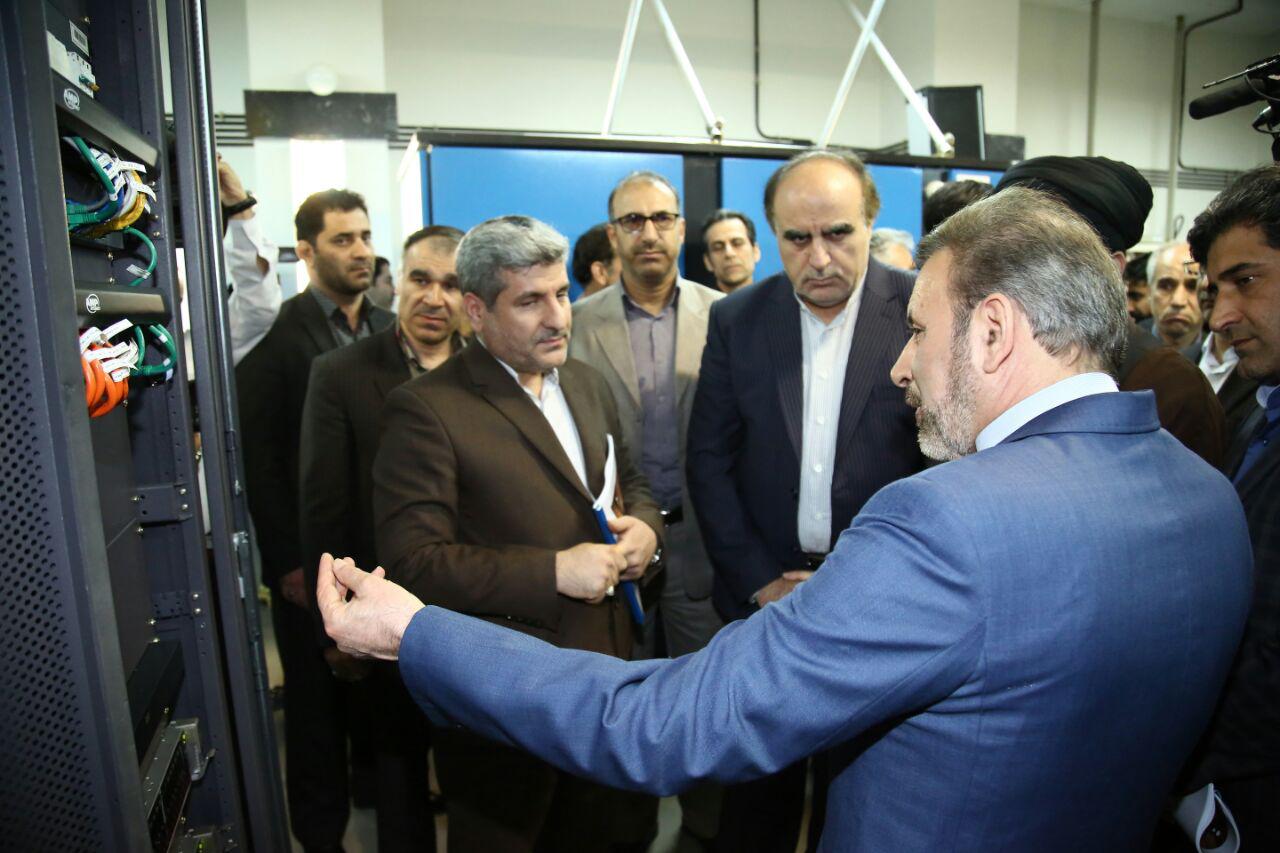 واعظی - کرمانشاه