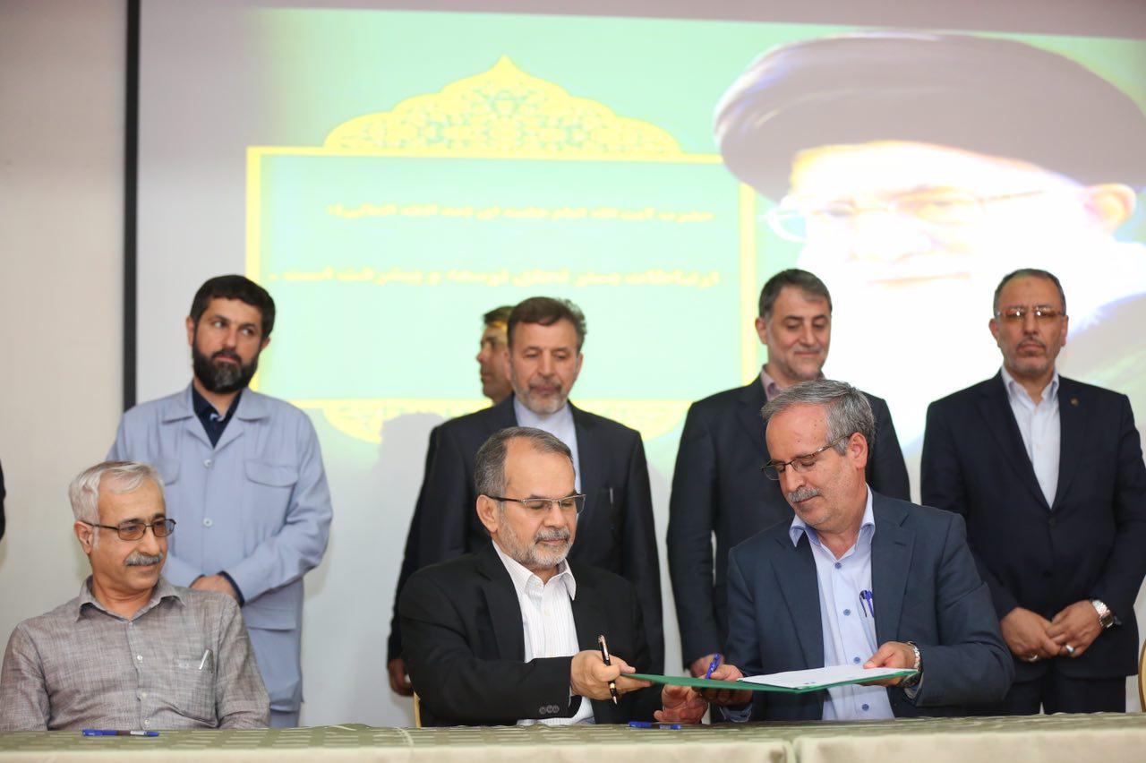 واعظی