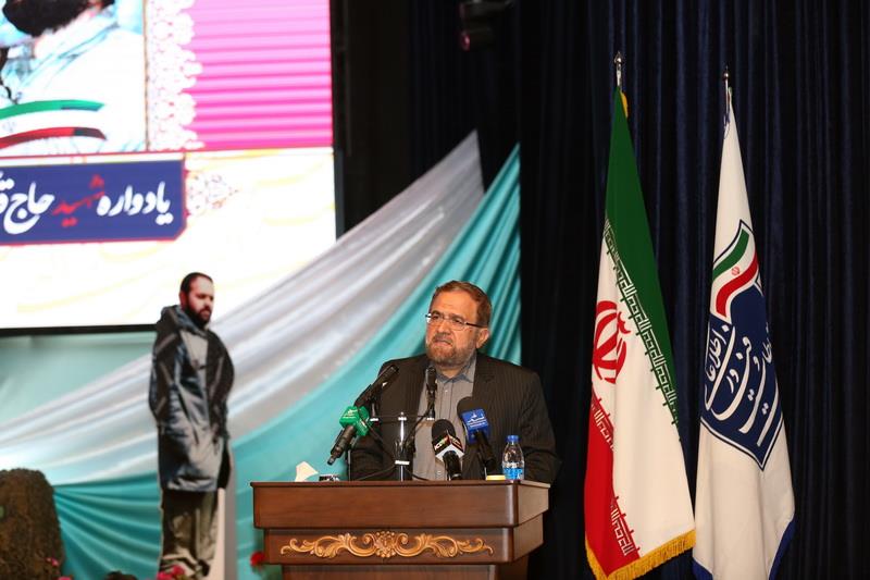 ایزدی
