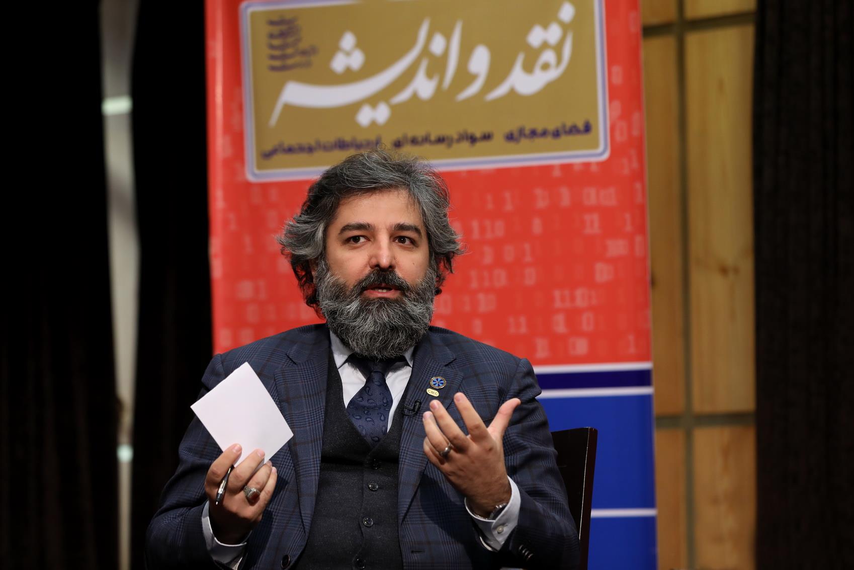 حسن فروزان فرد