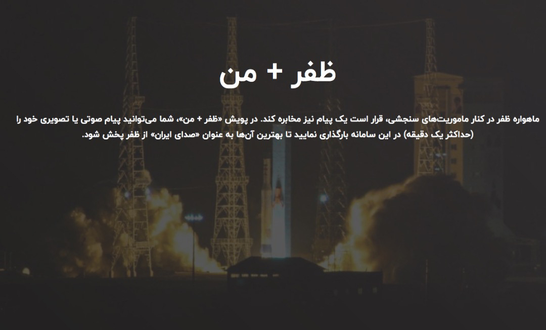 رسانه جدید