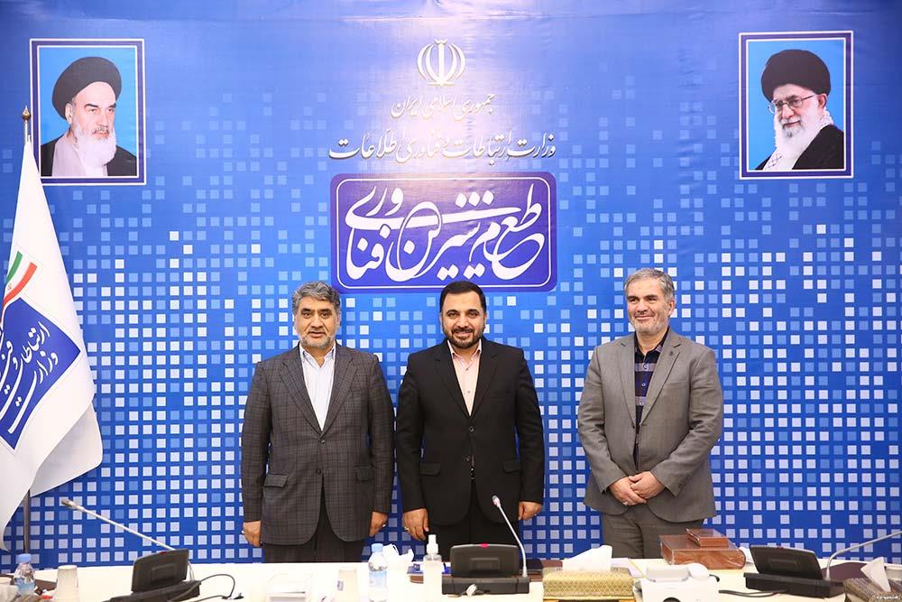 تودیع معارفه مدیران ارتباطات