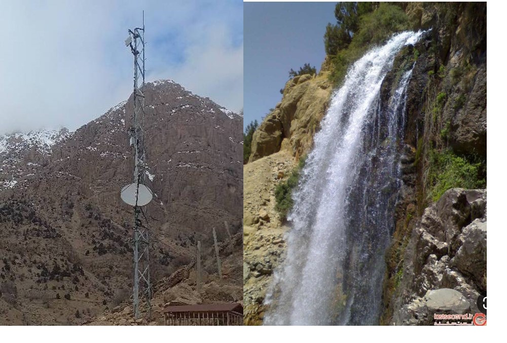 چاکان