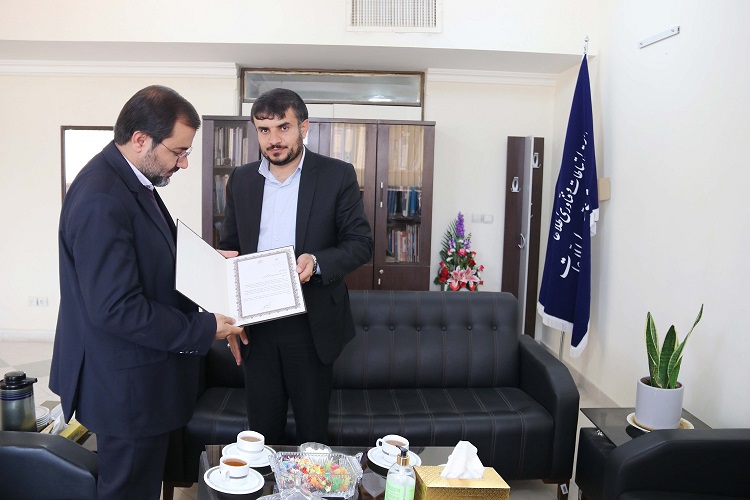 رادمنش لنده