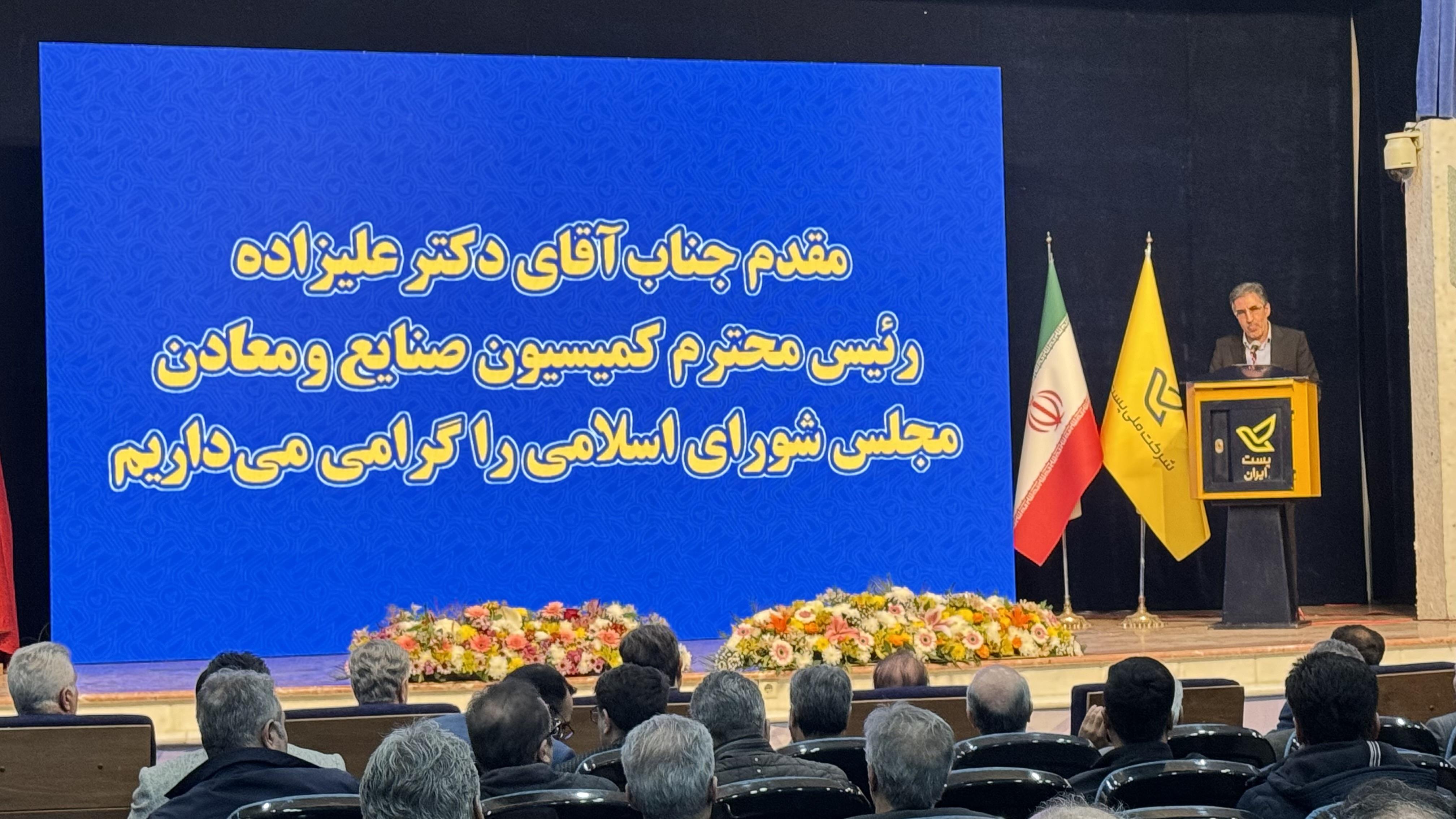علیزاده