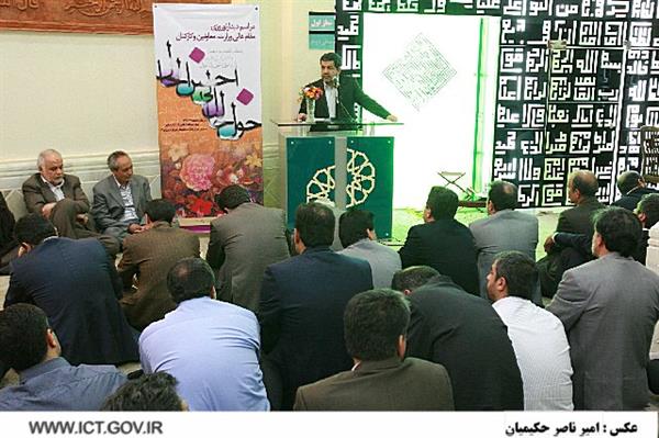 Reza Taghipour announced: 1389 is the year of attention to the missions