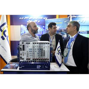 کنفرانس ملی مخابرات