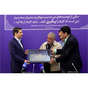 جلسه کمیسیون شوراها و امورداخلی کشور مجلس شورای اسلامی با وزیر ارتباطات