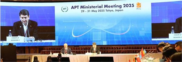 ICT minister chairs APT panel on Sustainable Digital Infrastructure in Tokyo