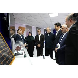 روز جهانی ارتباطات