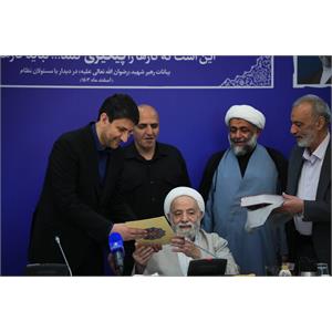 شورای معاونین وزارت ارتباطات با حضور رئیس ستاد اقامه نماز