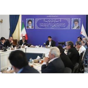 کارگروه ملی نظام آدرس گذاری (GNAF)