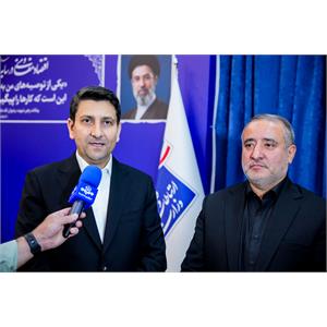 جلسه پایش پروژه ها و طرح های ارتباطی استان خراسان جنوبی