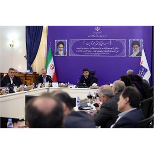 جلسه ستاد هماهنگ سازی و پیگیری مناسب سازی کشور