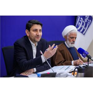 هفتاد و چهارمین جلسه شورای هماهنگی امور حقوقی دستگاه‌های اجرایی