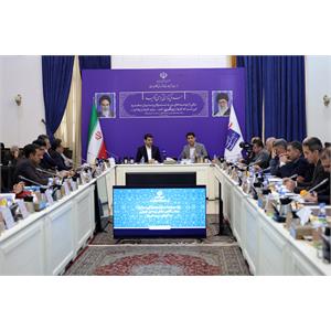 جلسه پایش پروژه ها و طرح های ارتباطی استان کردستان