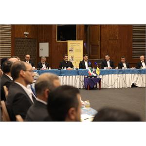 گردهمایی مدیران شرکت ملی پست