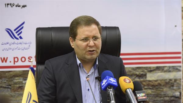 Mehri reports of Developing Postal Services in Iran