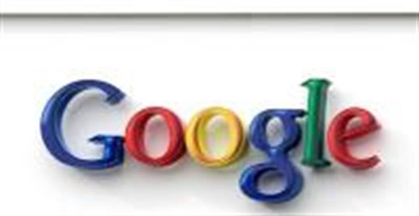 US cable: China leaders ordered hacking on Google