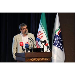 هفته جهانی فضا
