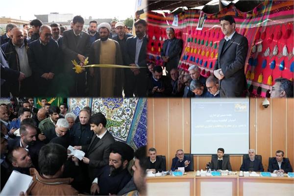 ICT Minister wraps up visit to Kohgiluyeh and Boyerahmad Province