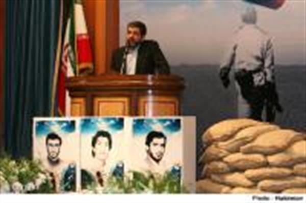Attended by Minister of ICT; the First ceremony in honor of ICT martyrs was held