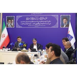 جلسه پایش پروژه ها و طرح های ارتباطی استان اردبیل