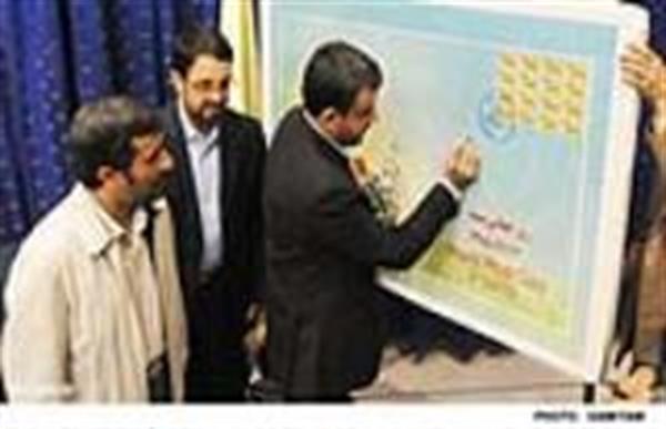 Minister of ICT: Post is an evolutionary loop for providing e-services