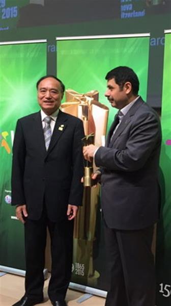 WSIS 2015 Prize for FAVA Strategic and International Studies Center