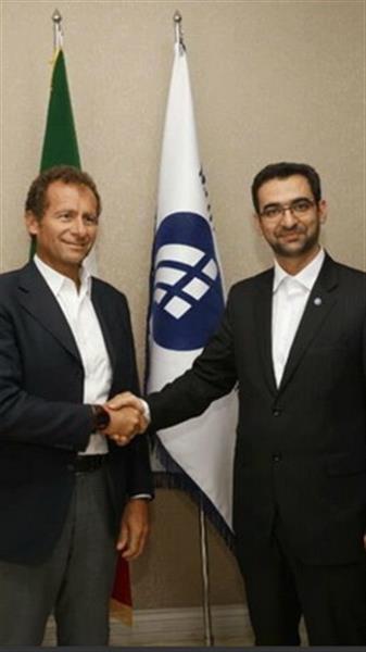 Iran’s TIC and Telecom Italia’s Sparkle Sign Major Contract