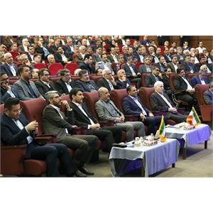 کنفرانس ملی مخابرات