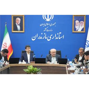 سفر وزیر ارتباطات به استان مازندران
