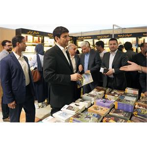 بازدید وزیر ارتباطات و فناوری اطلاعات از نمایشگاه کتاب
