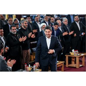 نشست فصلی مدیران وزارت ارتباطات و فناوری اطلاعات