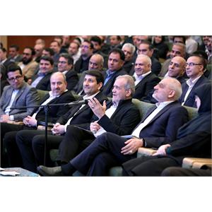 روز جهانی ارتباطات