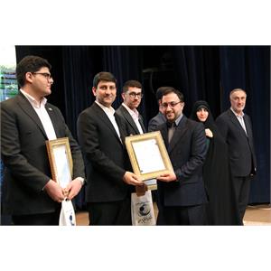 هفته جهانی فضا