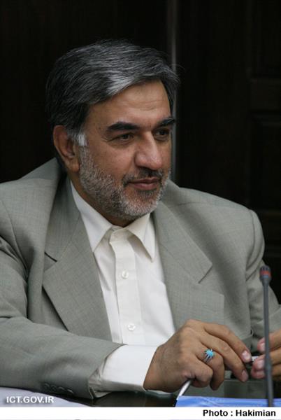 Installation of deputy of strategic planning and control of ICT
