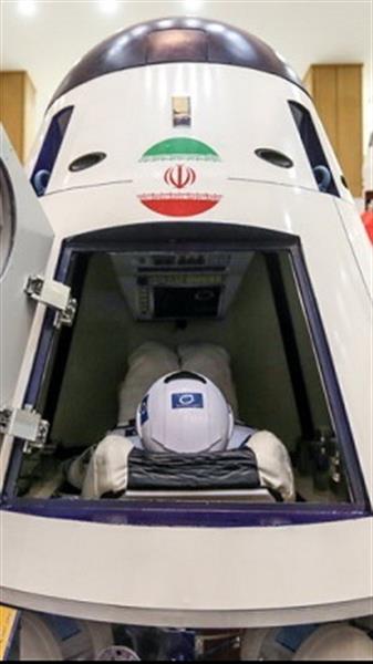 First Iranian Spacecraft on Display in Communication Museum