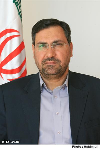 Head of ISA: Remote Sensing Activities expand